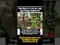 #motivation #tamilmotivation #sedmood #shortsfeed #lifequotes #youtubeshorts
