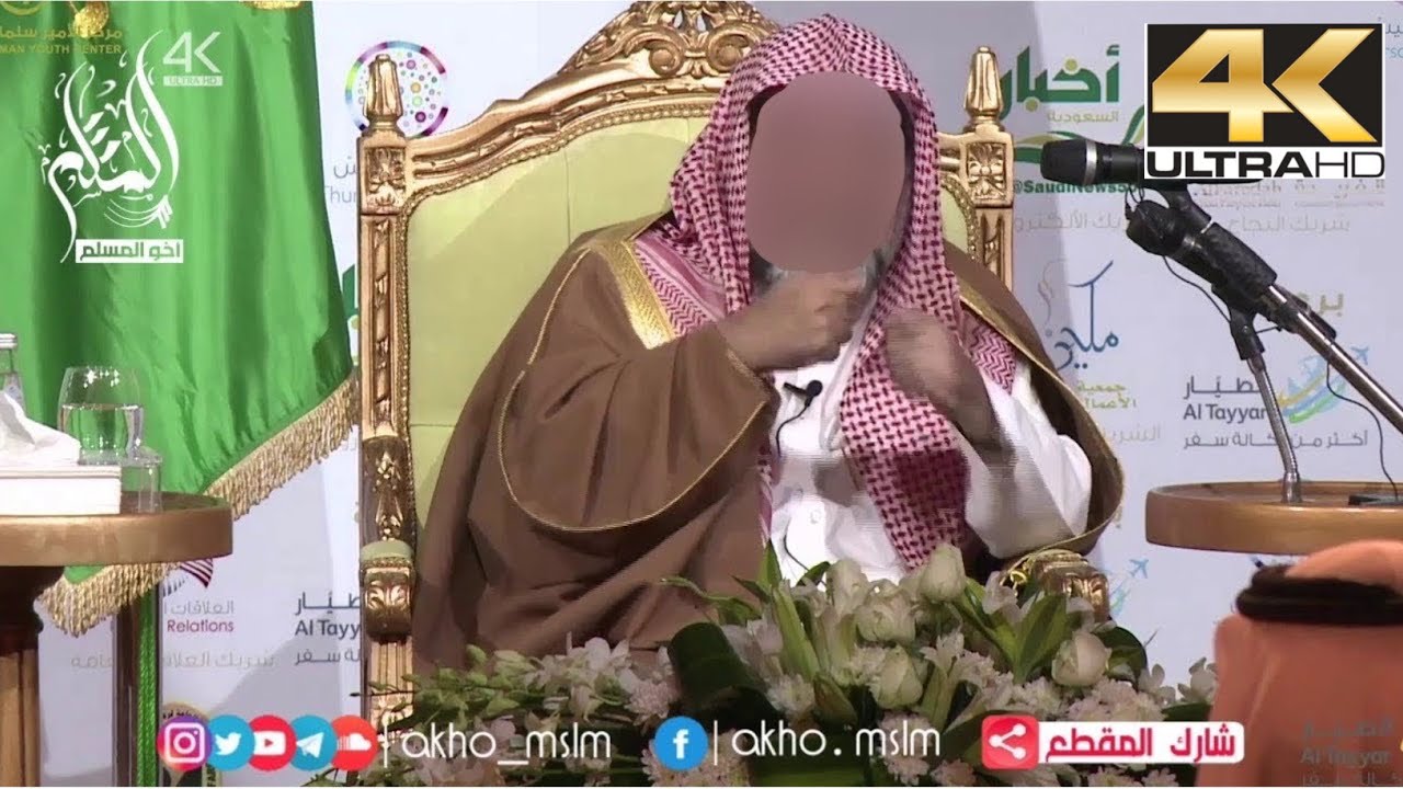 ‏من فوائد في تجربتي في مرحلة الشباب - ‏الشيخ صالح آل الشيخ