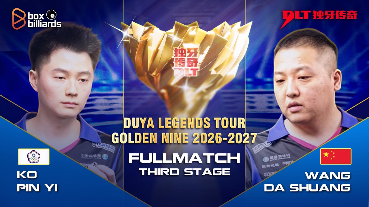 Wang Da Shuang vs Ko Pin Yi | Day 8 | Duya Legends Golden Nine Masters | Qinhuangdao Station