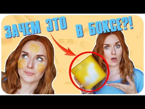 Vídeo: Coleção Asos Makeup