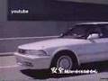 toyota mark Ⅱ ad 5