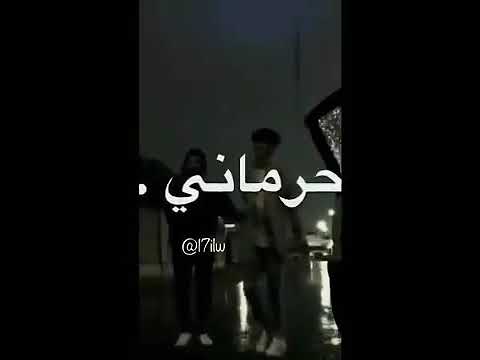 اصبح وجودك عندي ماهو ضروري