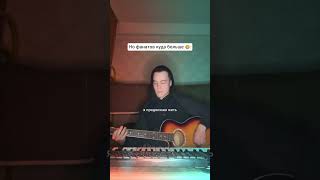 У меня много хейтеров