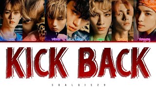 WAYV (威神V) - '秘境 KICK BACK' (Color Coded Lyrics Eng/Rom/Han/가사)