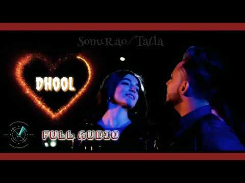 Dhool   Aman Dahiya  NJ Nindaniya   Latest Haryanvi song 2019 SonuRaoTatla