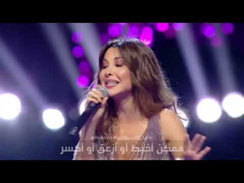 على شانك أهد الدنيا حبيبي بس إنت تأشر 2020  حكايا القلب