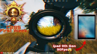 iPad 9th Generation Pubg Test | BGMI Test | 90fps gameplay | iPad 9th gen 2022 | Beast Of Gaming screenshot 4