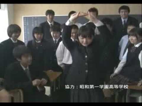 花澤香菜 カンコー学生服 CM スチル画像。CM動画を再生できます。 花澤香菜 カンコー学生服 CM スチル画像。CM動画を再生できます。