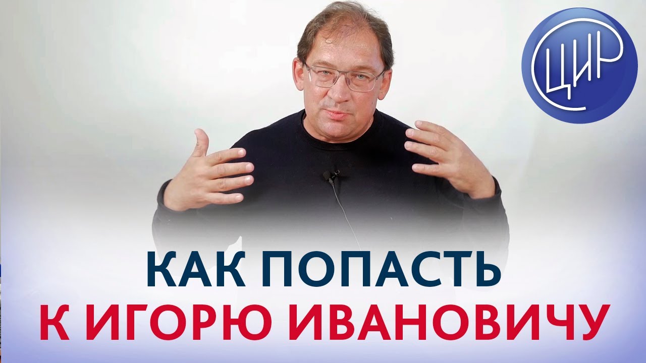 Ока подольск расписание