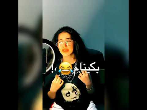 مهرجان بعتني رخيص ترند ٢٠٢٠
