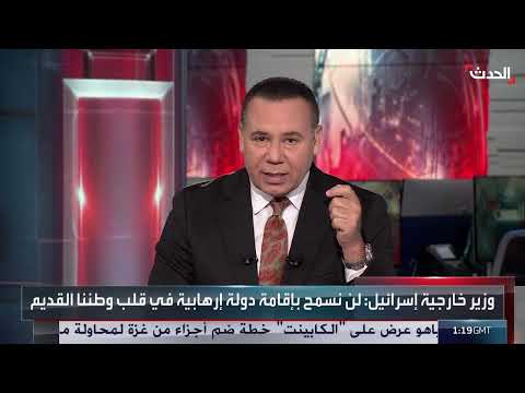 هجوم على مساعدات غزة... اتهامات بالاستيلاء وخلل بالإجراءات