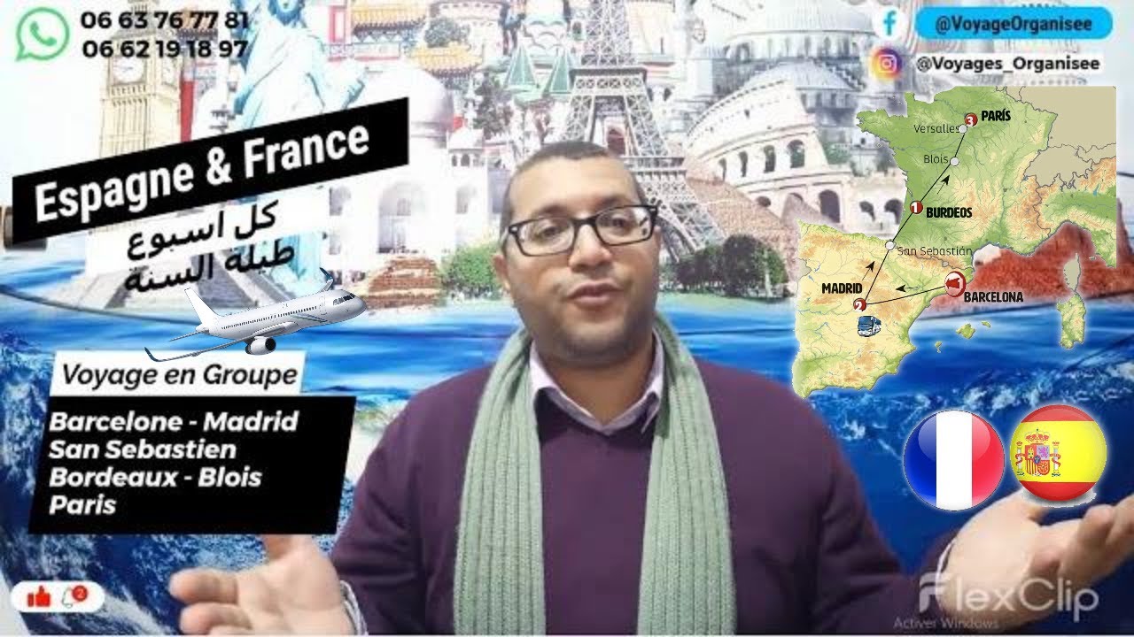 Espagne & France en 8 Jours