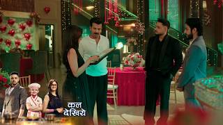 Mannat Ki NEW PROMO 26th February 2026 Mannat signs the contract