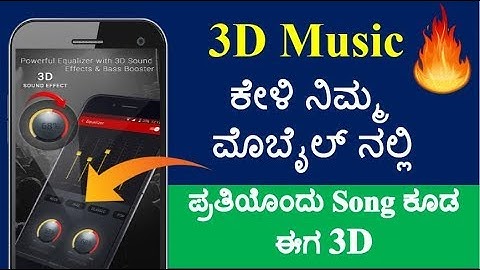 Best 3D Music Player App For Android |3D Music Player Mp3 |Technical Jagattu