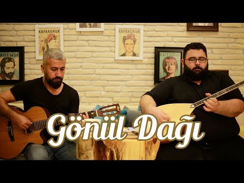 Bilal Toydemir - Gönül Dağı