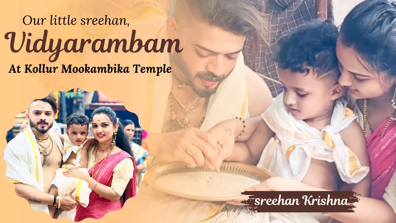 Our little sreehan vidhyarambam🙏😍| at Kollur mookambika temple|