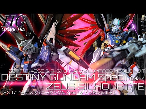 Gunpla Fully Painted] Check out my HG Destiny Gundam Spec II