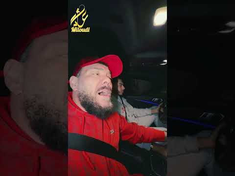 عادل الميلودي الجديد بالوتار البارح دفنوك ابا Adil El Miloudi