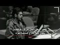 تشي غيفارا 1964