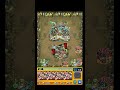 反射ゲーとしての完成度がめちゃくちゃ高いと感じたクエ ヴィーラ #shorts #モンスト あとめちゃくちゃむずいよ