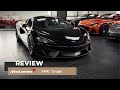 Mclaren 540c la meilleure des sport series 