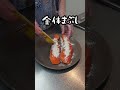 【お弁当作り】専業主婦が作る旦那弁当~鮭のカレームニエル編~ #shorts