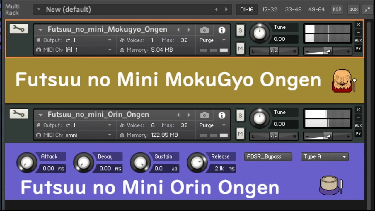 ふつうのミニ木魚 ミニお鈴音源セット Kontakt用音源 ごまふサウンズ Booth