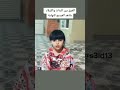 ياالله ياكريم ارزق ابويا اربع حريم لو بتحب ربنا لايك ياالله ياكريم ارزق ابويا اربع حريم لو بتحب ربنا لايك