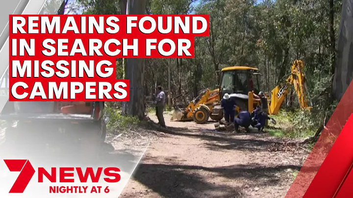Human remains uncovered in the search for missing ...