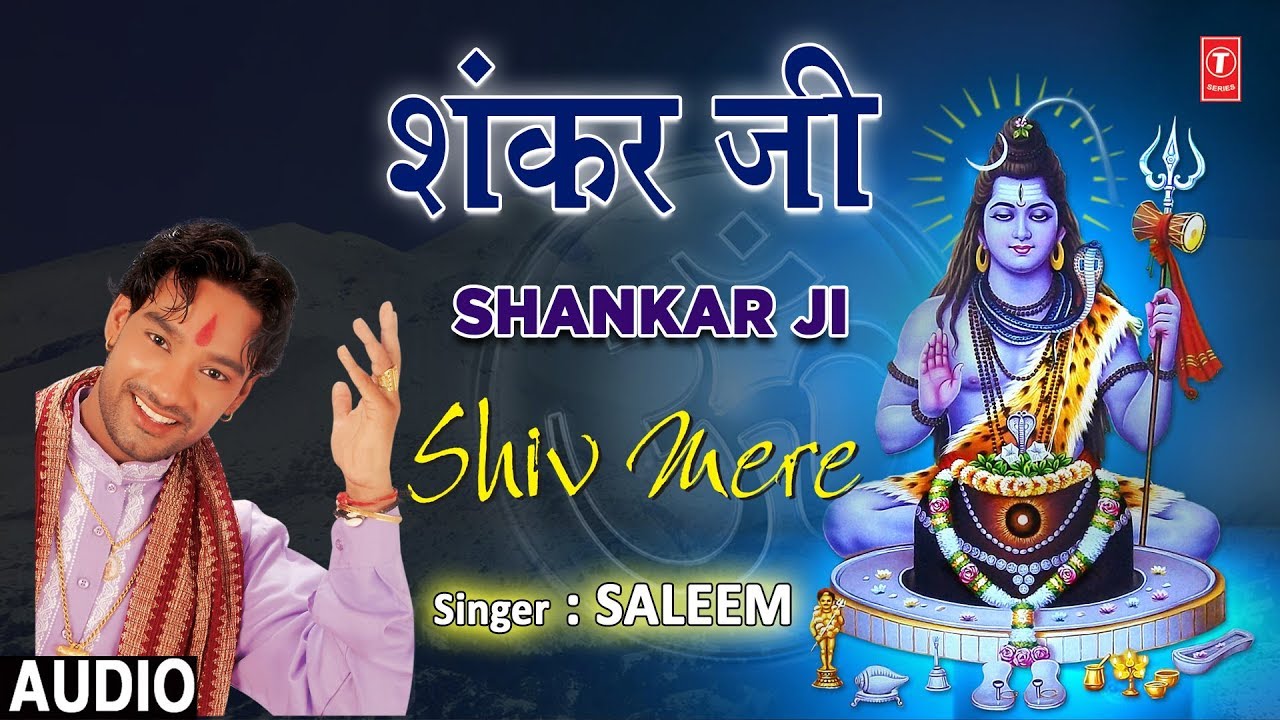   Shankar Ji I SALEEM I Punjabi Shiv Bhajan I Full Audio Song