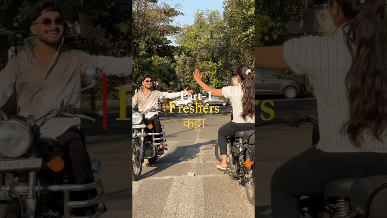Freshers कट्टा series ❤️ (PART 1) End👀 | Marathi series | Get together| Freshers katta | Part 1