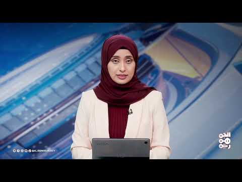 ذكرى جريمة ميليشيا الحوثي ضد مشايخ البيضاء في مأرب