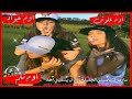 راب بنات هيبات مسبات غرور بنات حالات واتس اب 2020غ رور احلا رفقات