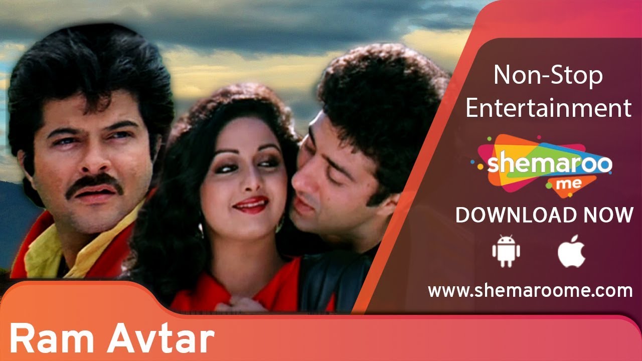 Download Ram-Avtar | Anil Kapoor | Sunny Deol | Sridevi | Bollywood Superhit Hindi Movie