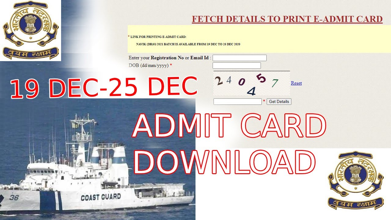 How to Download Indian Coast Guard Navik DB Admit Card 2020 || GLG VLOG ||