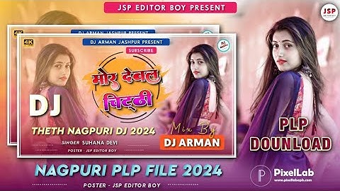 Nagpuri plp file dounload 2024 // Nagpuri thumbnail plp file // Pixellab tutorial 2024