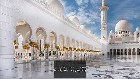 تلاوة طيبة الشيخ القارئ سعد الغامدي حفظه الله ورعاه