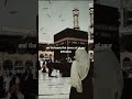 Trusting Allah’s Plan| Finding Beauty in Difficulties #BestOfPlanners #Allah's Love #DivineWisdom