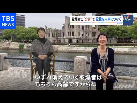 76 Years After the War: An American's Initiative to “Connect