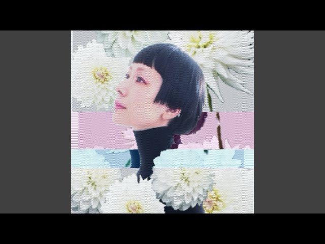 Kimura Kaela - Dahlia