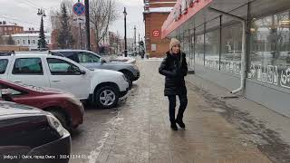 видео: Прогулка по улице Ленина и по Иртышской набережной в Омске картинка: Прогулка по улице Ленина и по Иртышской набережной в Омске