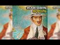 Король радиоспектакль слушать