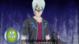 Yu-Gi-Oh 5Ds Tag Force 4 Cyber Dragon Vs Kiryu Kyosuke Dark Signer