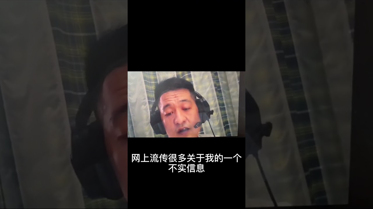 She Zhijiang