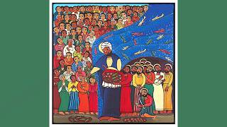 Eighteenth Sunday in Ordinary Time - 8/2/2026