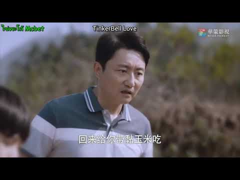 Mao Bu Yi 毛不易_我會守在這裡 Wo Hui Shou Zai Zhe Li _I will stay guard here(以家人之名 Go Ahead Ost)Myanmar Sub