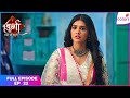 Durga - Atoot Prem Kahani | Full Ep. 22 | Rajesh traps Durga | Colors TV