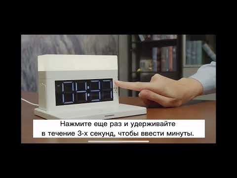 Беспроводная зарядная станция.
