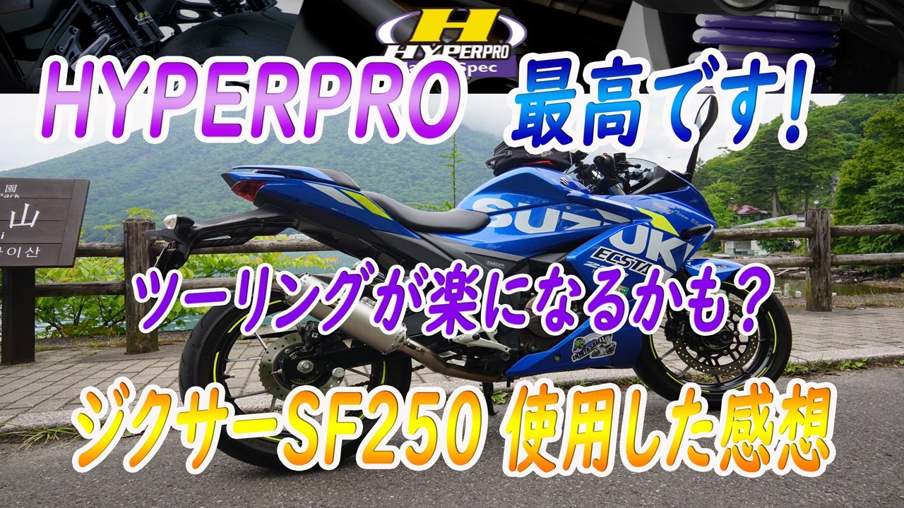 17インチ USA在庫あり】 2001-2937 ヘッドウィンド Headwinds ヘッドライト