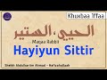 Hayiyun Sittir Maqaa Rabbii Khuxbaa Juma A 1ffaa Sheek Abdulkariim Ahmad Hafizahullaah 